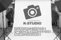 渋谷 K STUDIO / 1時間5,000円！撮影機材&消耗品全て無料！24時間OK！ヘアーメイクルーム完備！ヘアーメイク派遣OK！